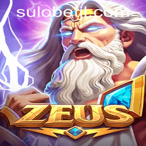 Exploring the World of Zeus: A Comprehensive Guide